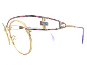 Obrázek - Optika - Fibinger, s.r.o. - brýle a jejich doplňky, opravy a údržby brýlí, optické pomůcky Havlíčkův Brod